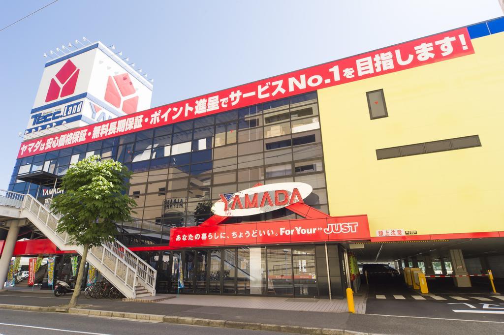 Hotel Hiroshima Sunplaza Esterno foto